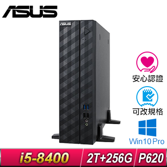 WS690 SFF 8代i5 工作站 WS690 SFF 8代i5 工作站