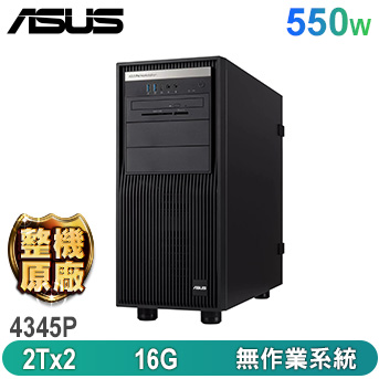 WP-T510 直立式伺服器