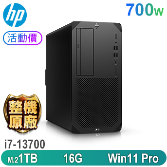 Z2 G9 13代工作站