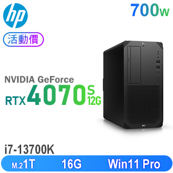 Z2 G9 13代工作站