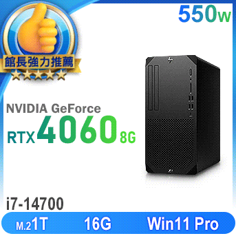 Z1 G9 14代工作站