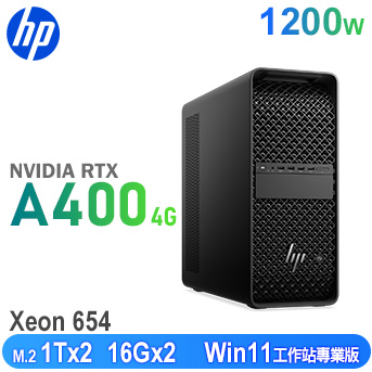 Z4 G6i Xeon工作站 Z4 G6i Xeon工作站