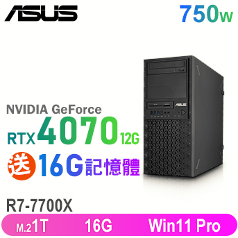 ASUS 華碩 ExpertCenter AMD 工作站 ASUS 華碩 ExpertCenter AMD 工作站