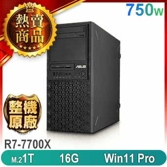 ASUS 華碩 E500A AMD 工作站