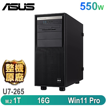 WS780T U7 工作站
