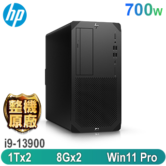 Z2 G9 13代工作站
