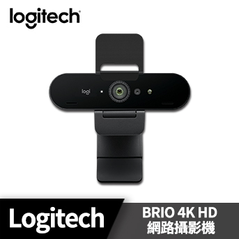 Logitech_羅技<BR>BRIO 4K HD 網路攝影機
