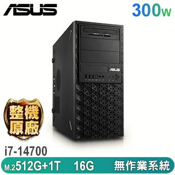 ASUS 華碩 繪圖先鋒 i7工作站 ASUS 華碩 繪圖先鋒 i7工作站