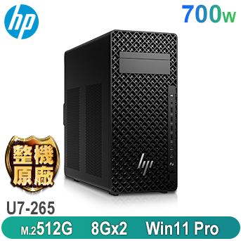 Z2 G1i AI工作站