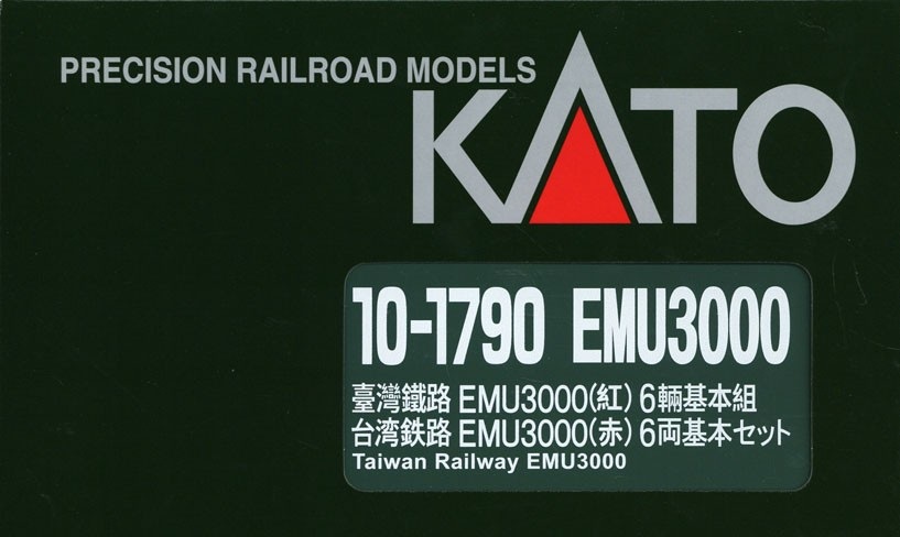 KATO 10-1790-1 台鐵 EMU3000 (赤) 12両