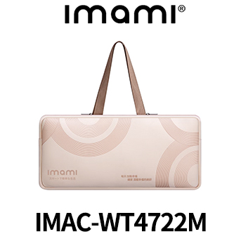 imami IMAC-WT4722M 暖食拍檔 飯菜保溫板專用收納袋