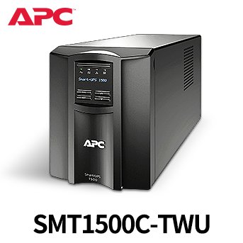 APC Smart-UPS <br> SMT1500C-TWU