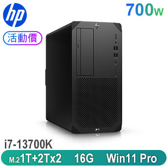 Z2 G9 13代工作站