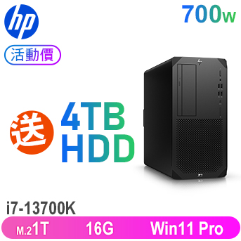 Z2 G9 13代工作站