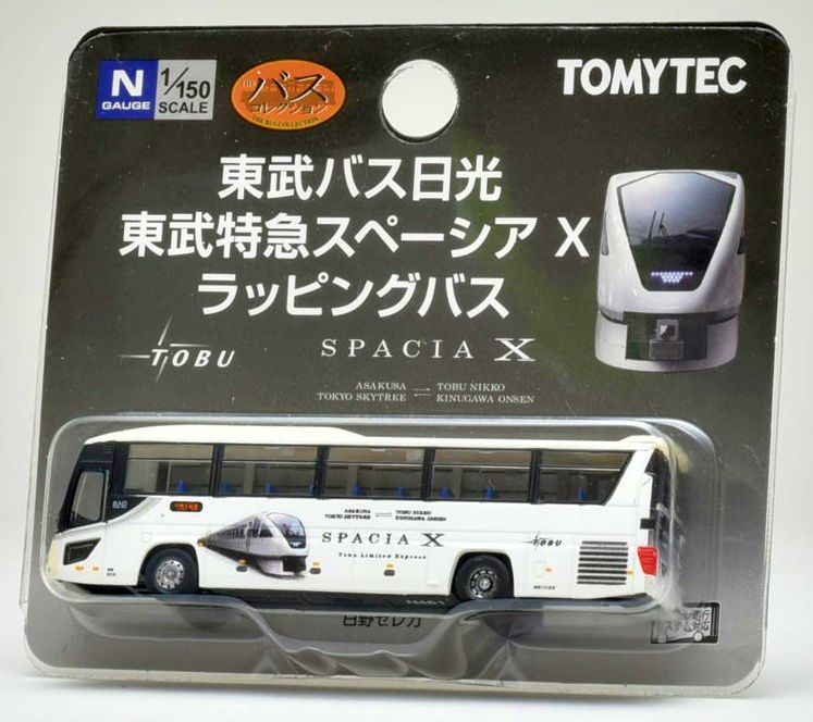 Tomytec (331537) 東武巴士 日光東武特快 Spacia X 環繞巴士