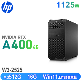 Z4 G5<BR>Xeon工作站