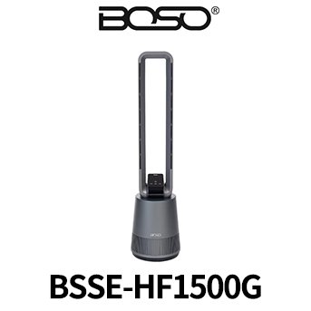 BSSE-HF1500G 靚旋風 負離子空氣淨化無扇葉冷暖風扇