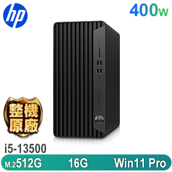 600G9 MT 商用電腦