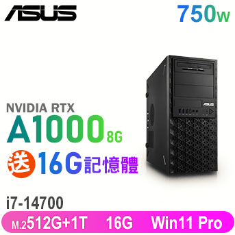 ASUS 華碩 E500G9 14代工作站