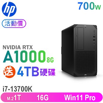 Z2 G9 13代工作站