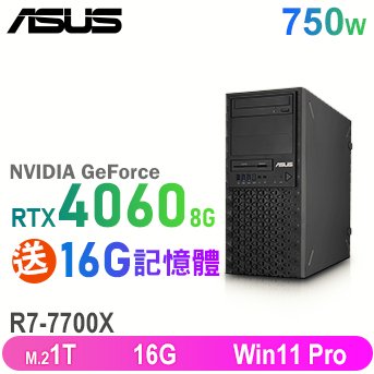 ASUS 華碩 ExpertCenter AMD 工作站