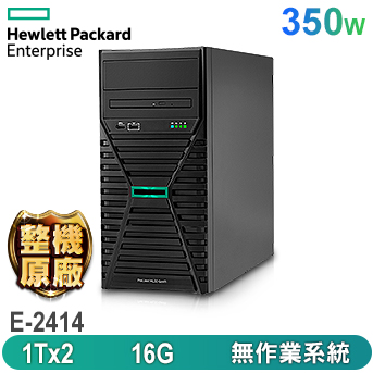 ML30 Gen11<br>直立式伺服器