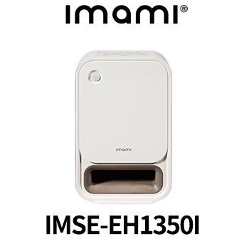 IMSE-EH1350I 人體感應PTC陶瓷電暖器冷暖風扇