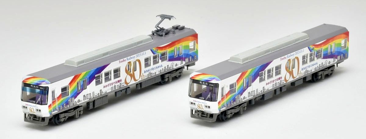 TOMYTEC 329558 遠州鉄道 2000形 創立80周年 2両