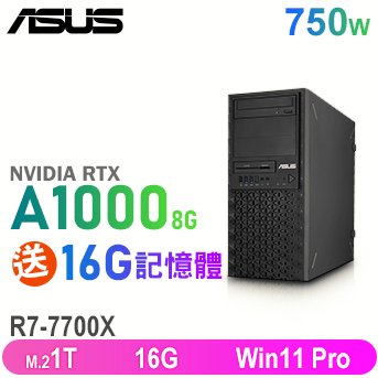 ASUS 華碩 ExpertCenter AMD 工作站