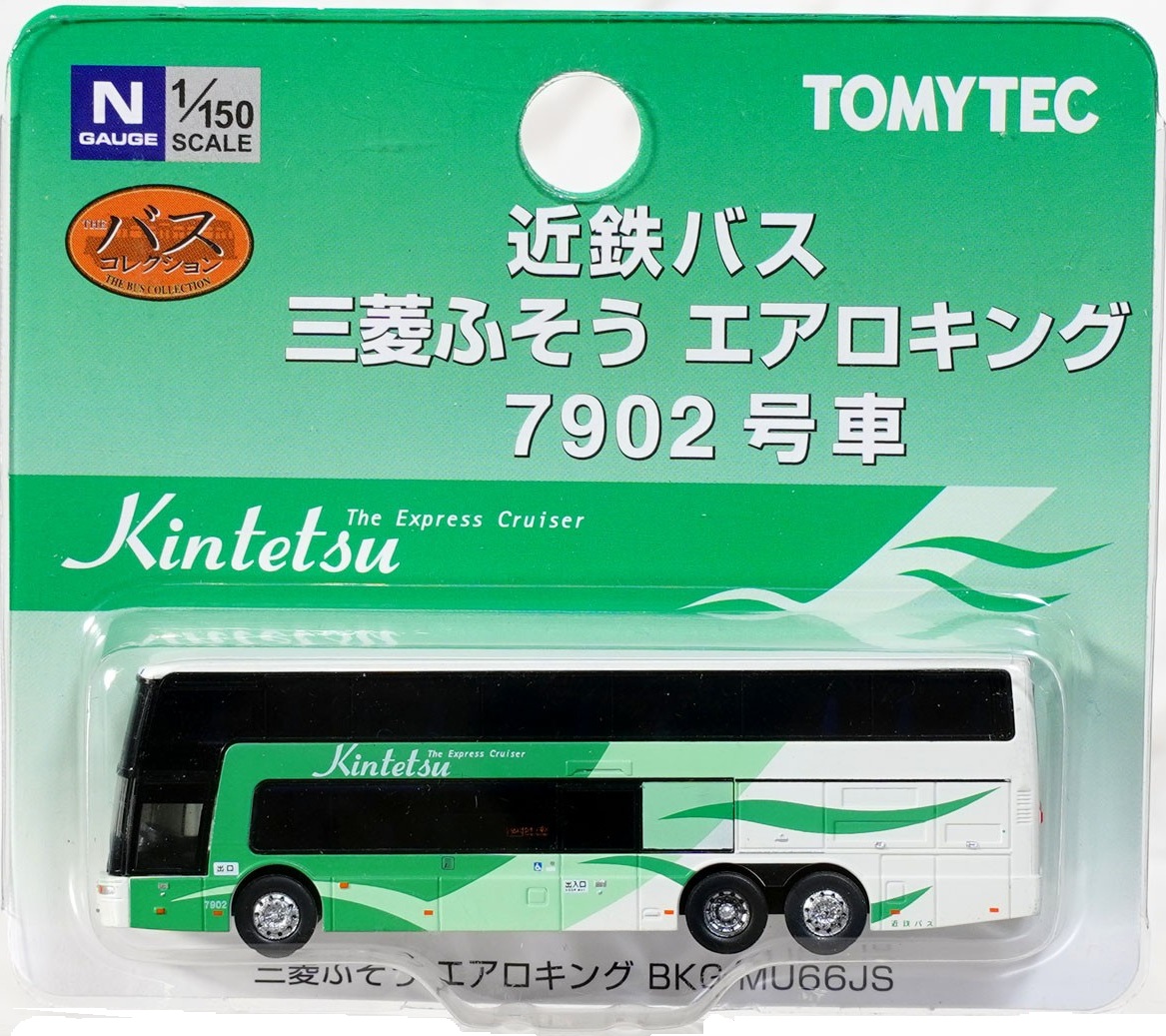 Tomytec (332213) 近鐵巴士 三菱扶桑 Aero King 7902 號