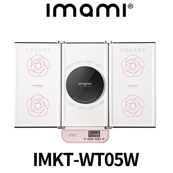 imami IMKT-WT05W 暖食樂Pro 第二代雙效智能加熱飯菜保溫板