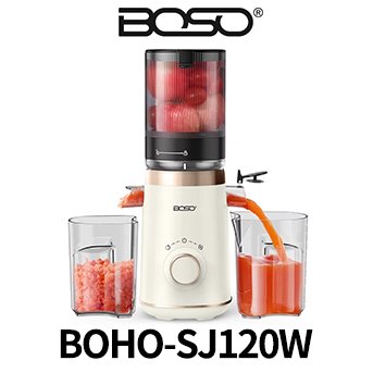 BOHO-SJ120W 鮮萃纖Max 超大口徑冷壓慢磨果汁機