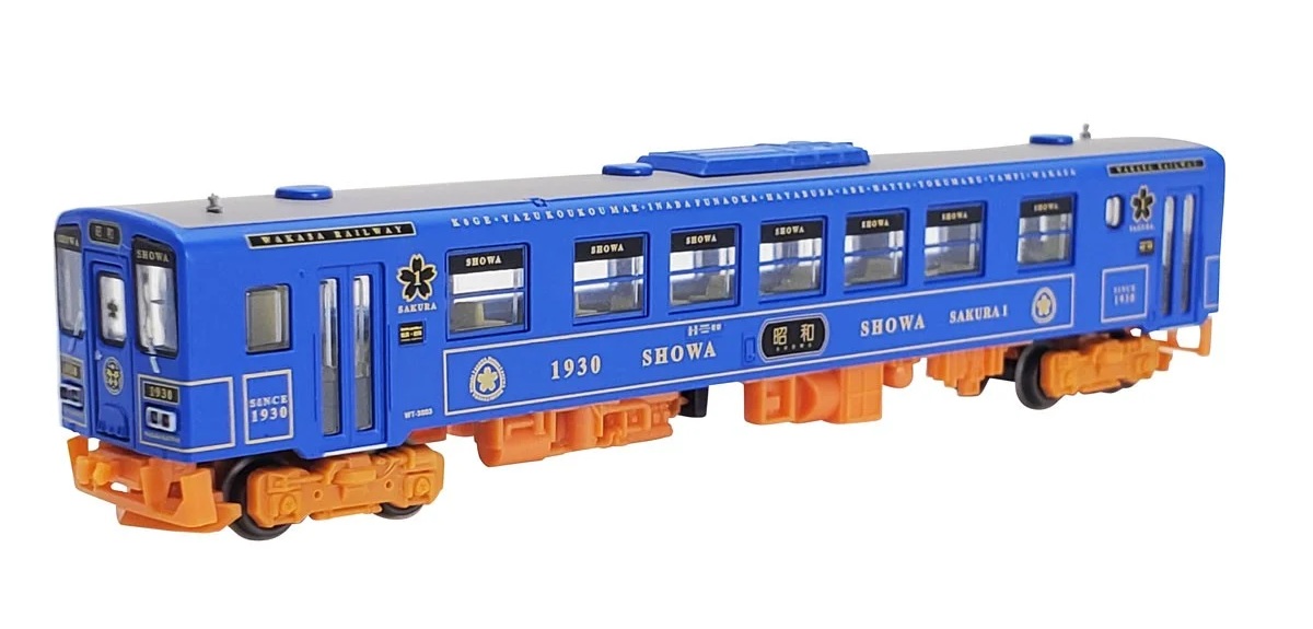 TOMYTEC 324096 若櫻鐵道 WT3000形 昭和號