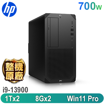 Z2 G9 13代工作站