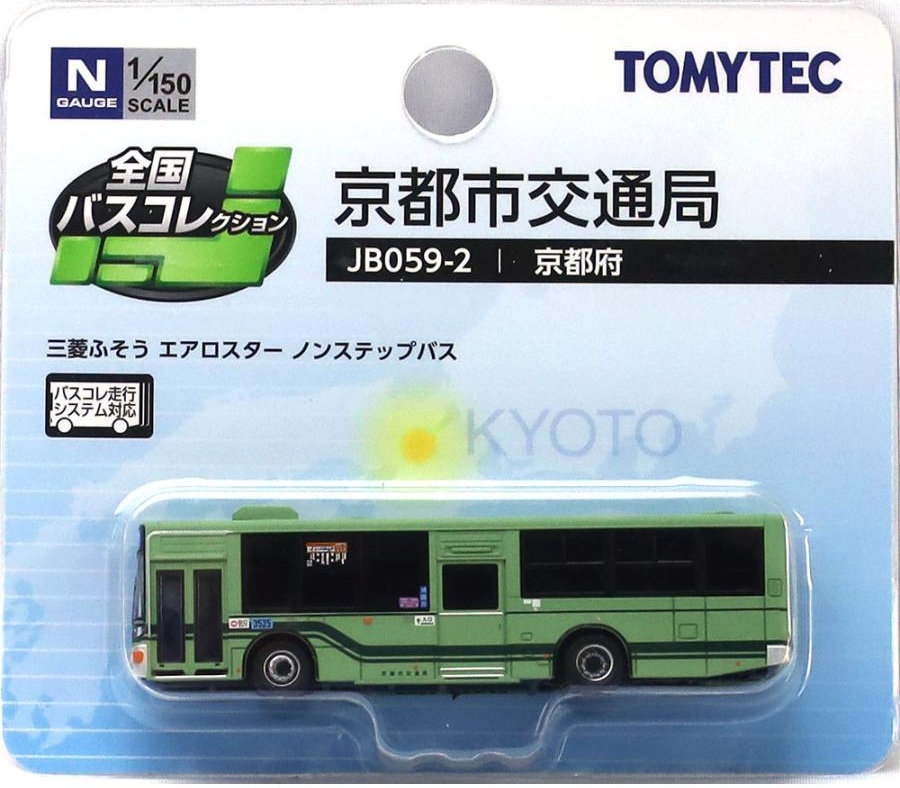 Tomytec (333050) 東京都交通局 都営バス100周年記念 初代統一