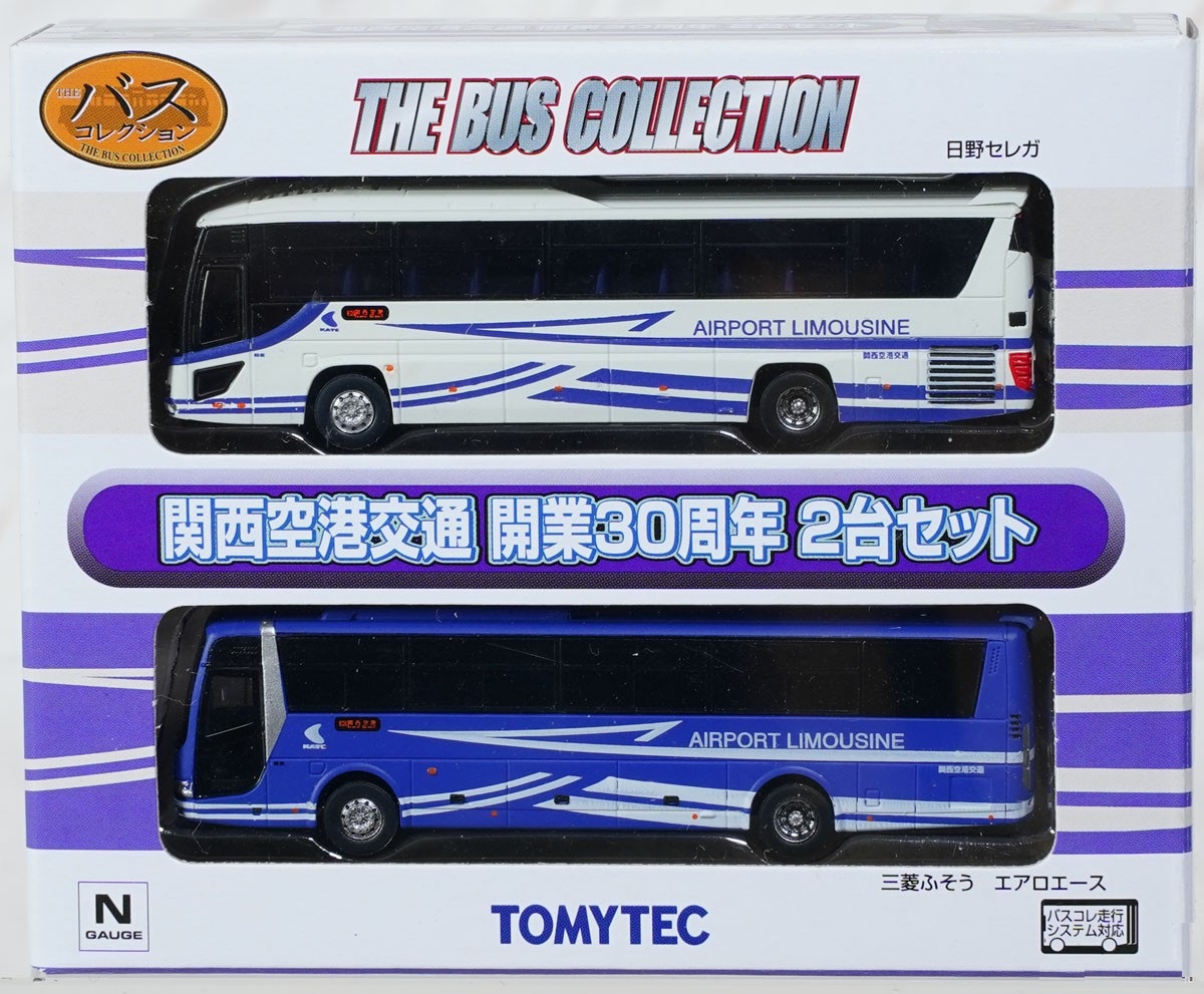 Tomytec (333203) ザ・バスコレクション 関西空港交通 開業30周年 2台