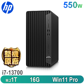 800G9 MT 商用電腦