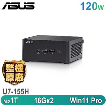 NUC 14 Pro 迷你商用電腦