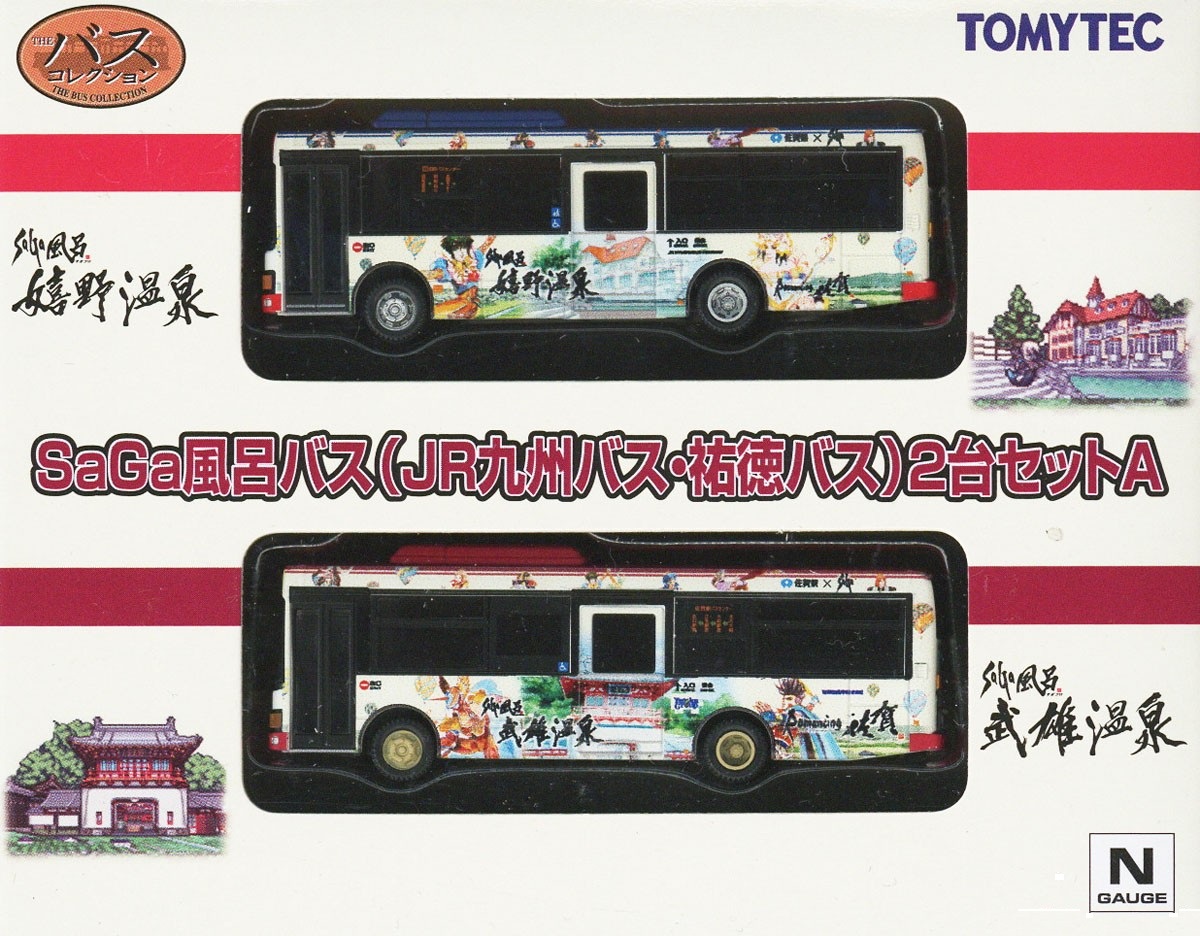 TOMYTEC 328247 佐賀巴士 (JR九州巴士・祐徳巴士) A組 2台