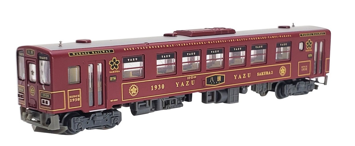 TOMYTEC 316985 若櫻鐵道 WT3000形 八頭號
