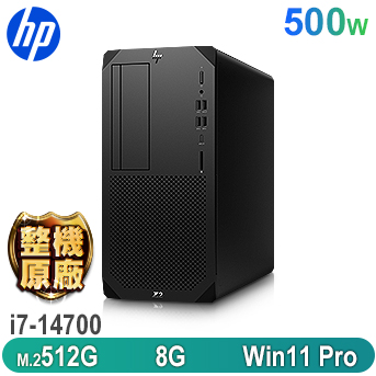 Z2 G9 14代工作站