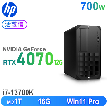 Z2 G9 13代工作站