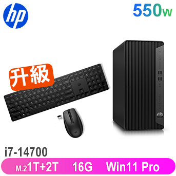 800G9 TWR 商用電腦