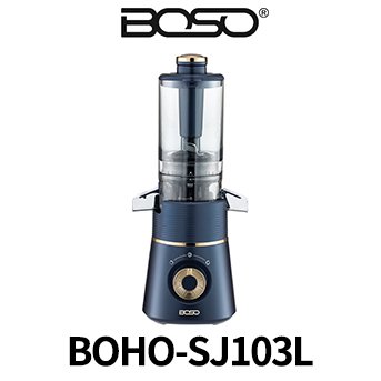 BOHO-SJ103L 鮮萃纖 冷壓鮮氧慢磨果汁機